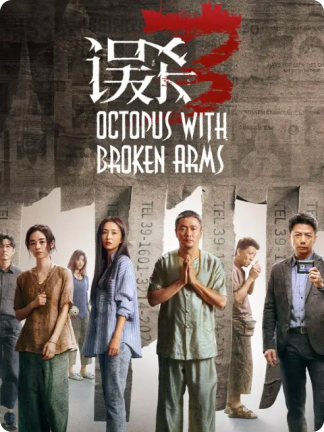 探讨好色之人的18禁游戏探秘